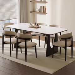 澜彬家居 · 实木餐桌椅组合