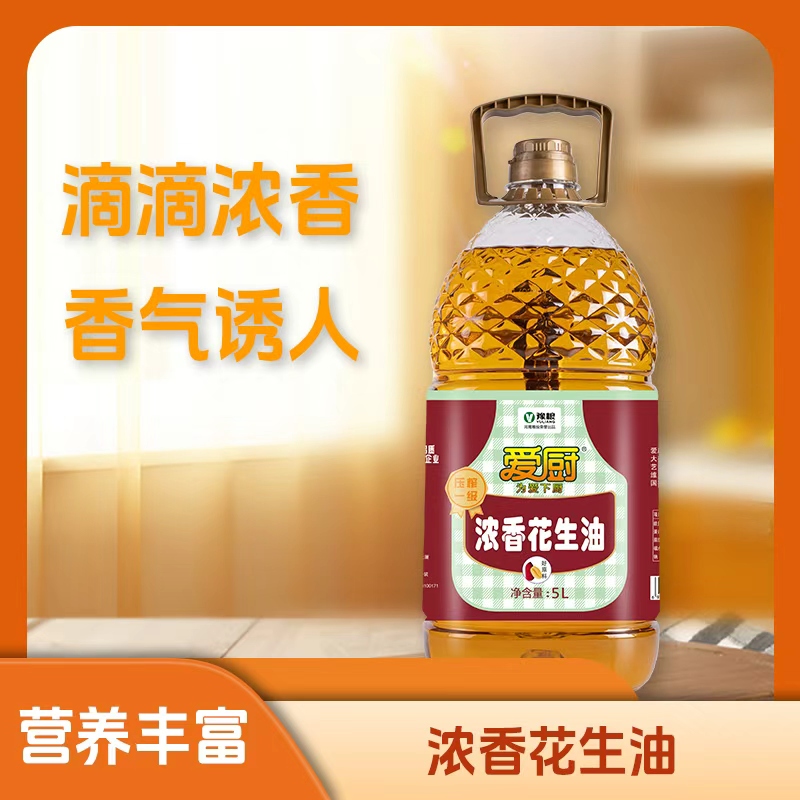 爱厨浓香花生油5L